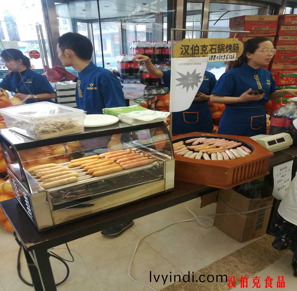 漢伯(bo)尅進駐(zhu)首都北京大型商超